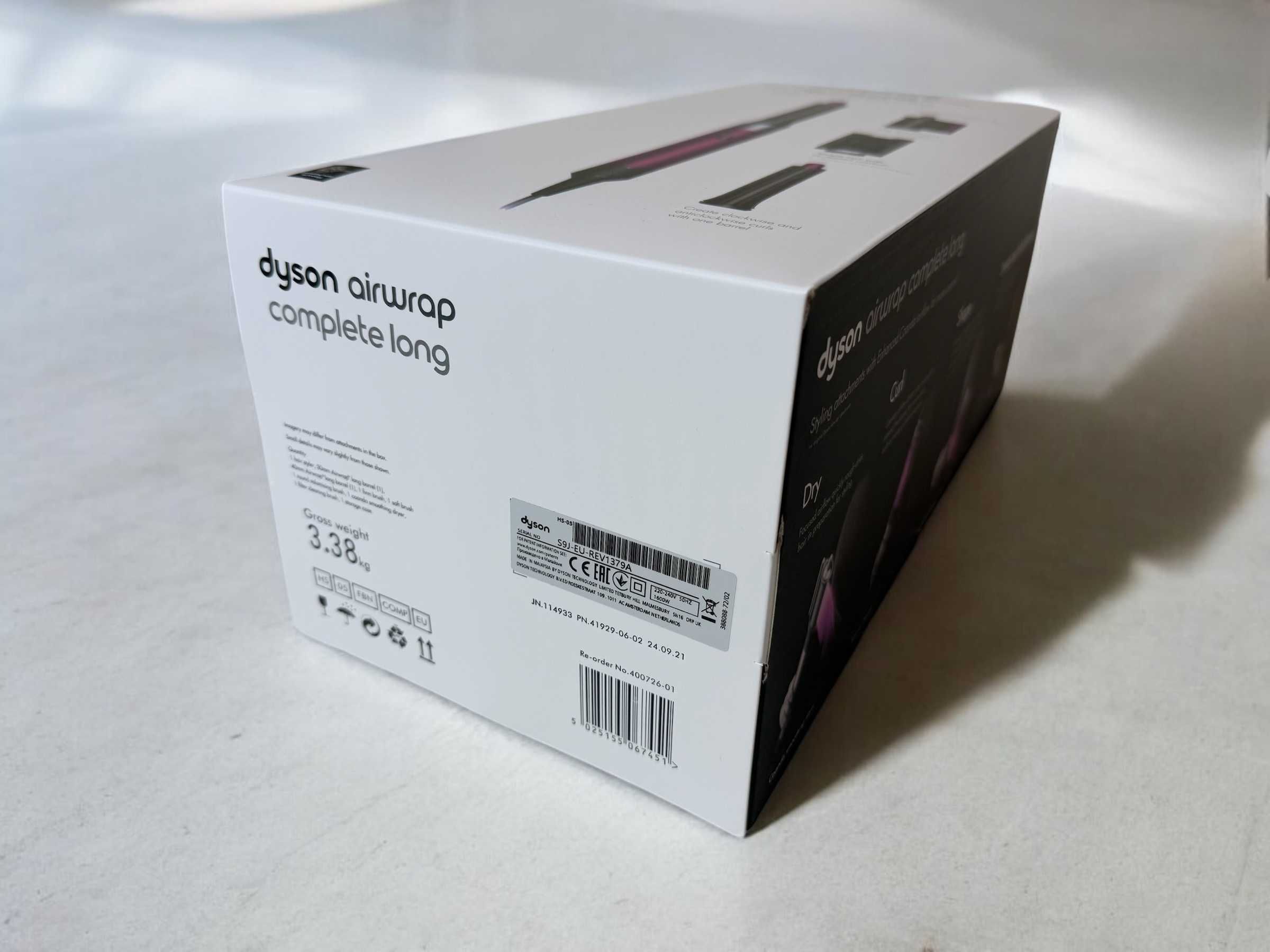 Стайлер Дайсон Multi-styler Complete HS05 Long Fuchsia/Nickel Оригінал