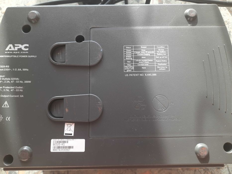 Стабилизатор напряжения АРС  BE 525 RS без батареи ( корпус)