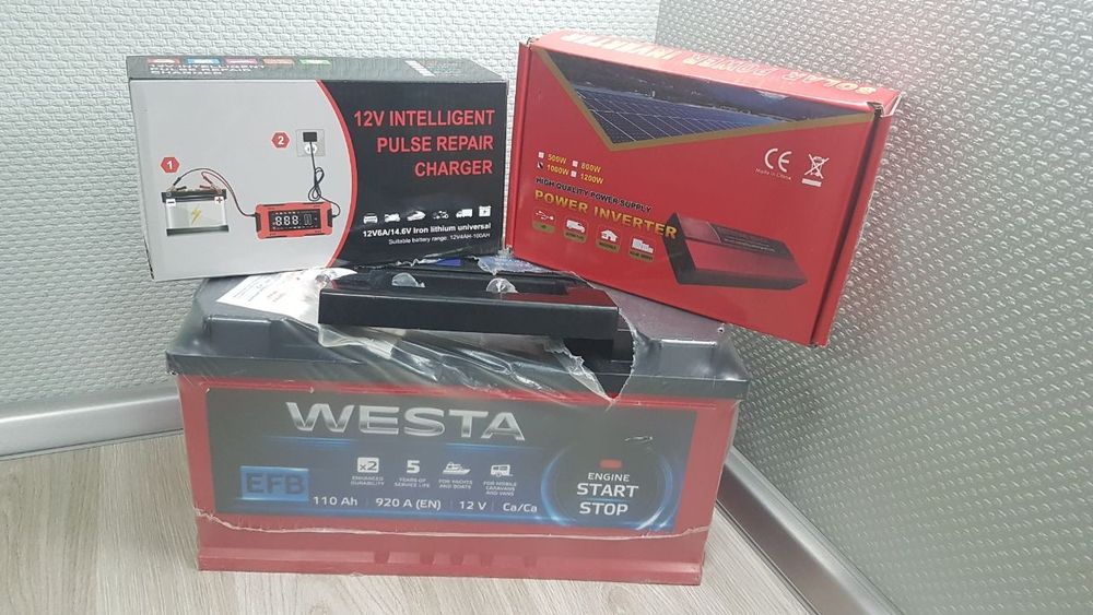 Комплект бесперебойного питания,