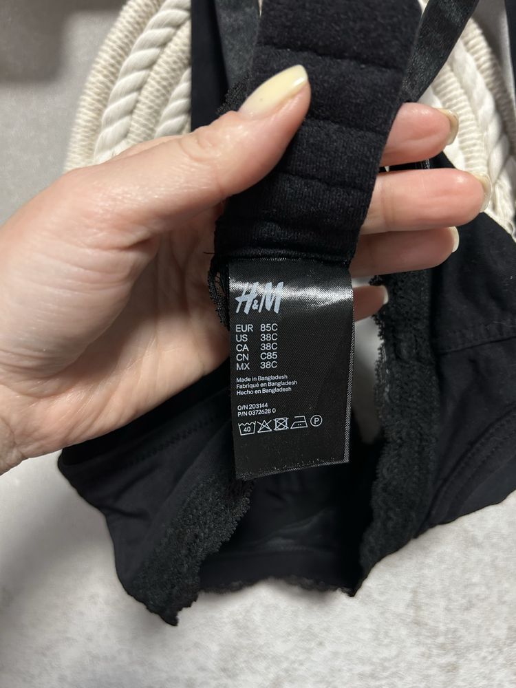 Бавовняний бюстгальтер для годування 85 c h&m