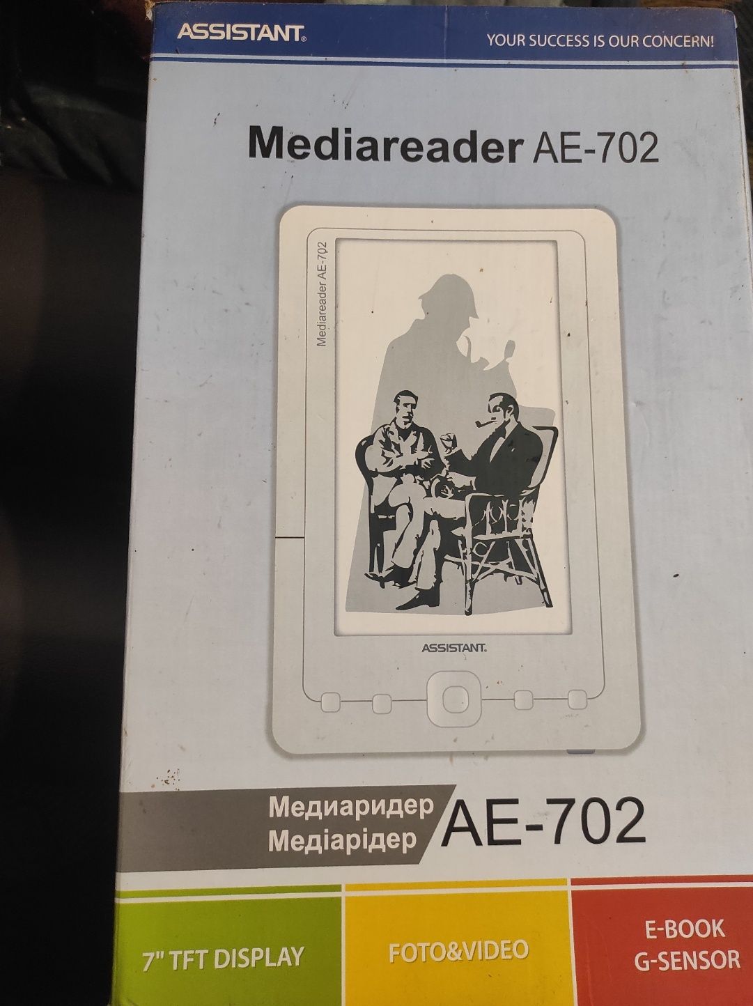 Шнуры, штекеры для подключений электронной книги Mediareader AE-702