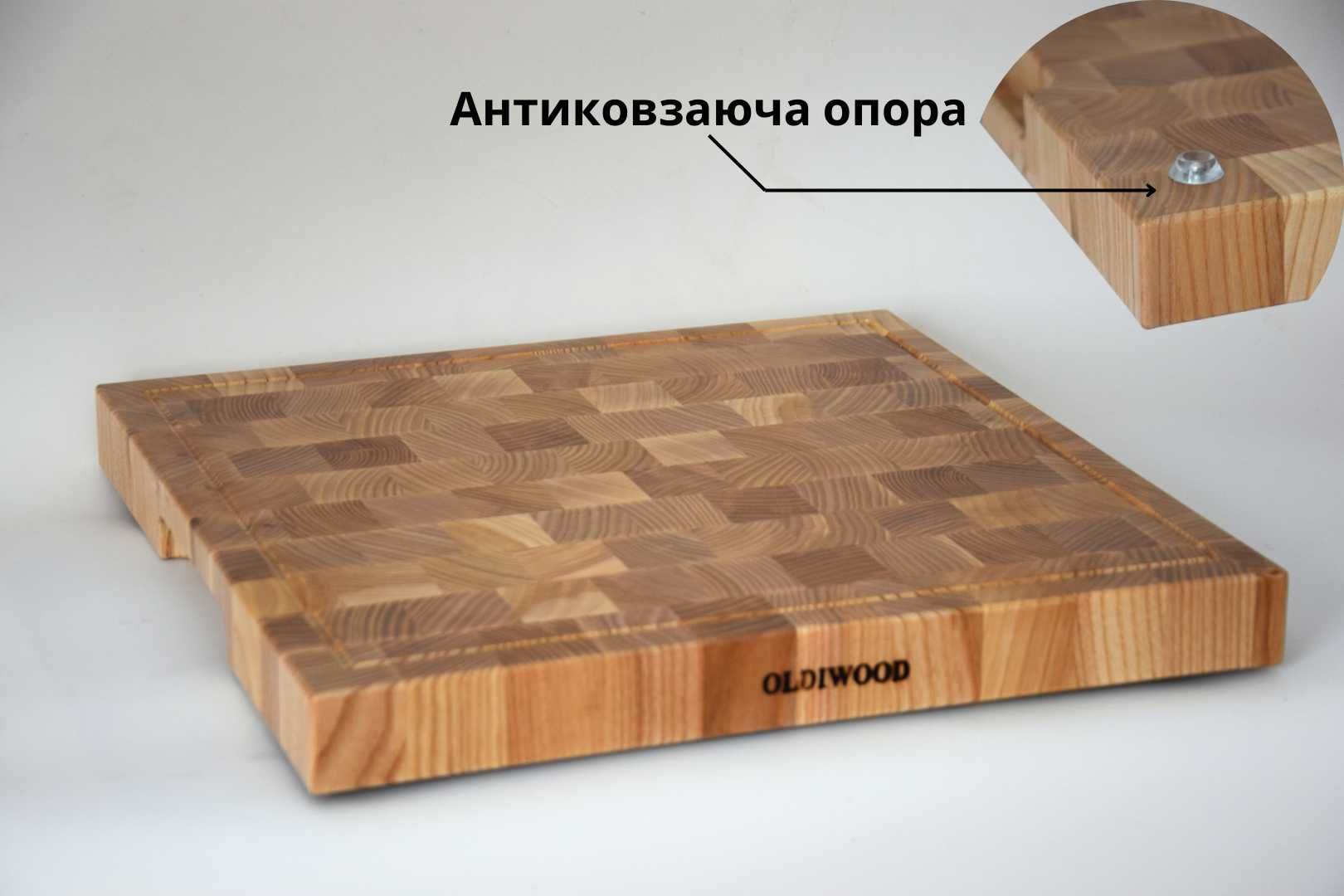 Кухонна дерев'яна Торцева дошка на ніжках Стійка до вологи.