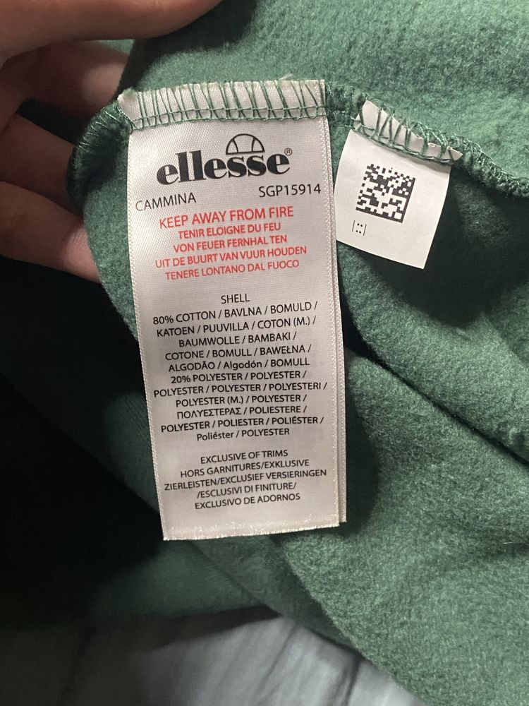 Спортивні штани ellesse