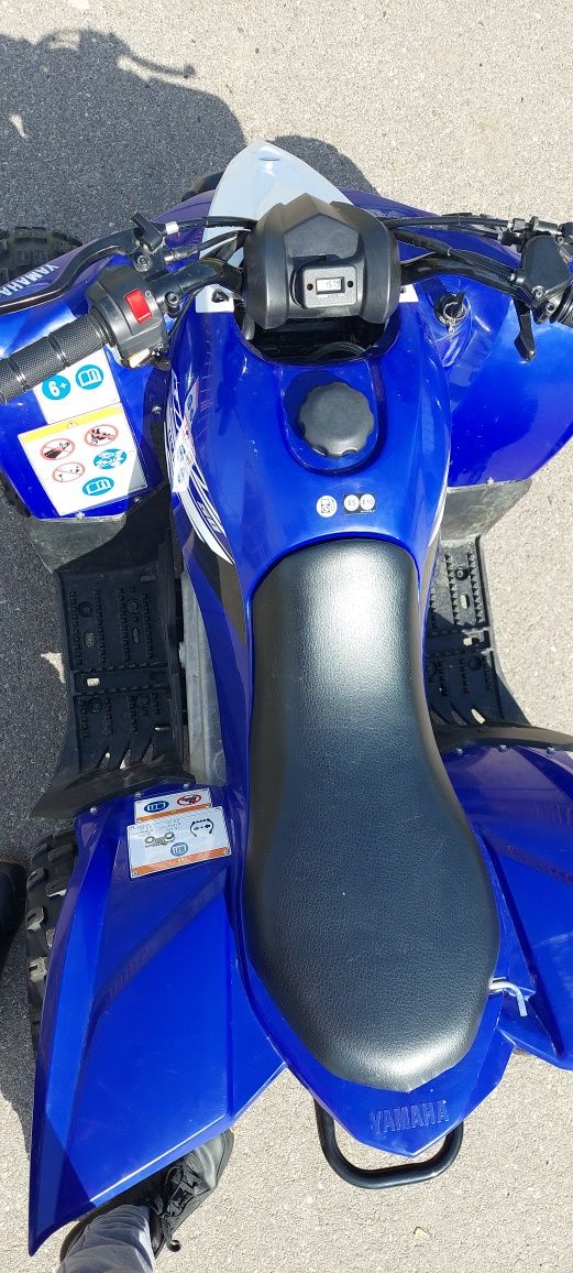 Qad Yamaha YFZ 50