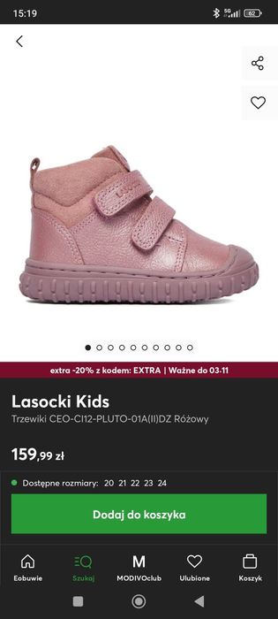 Trzewiki Buty ocieplane Lasocki Kids 23