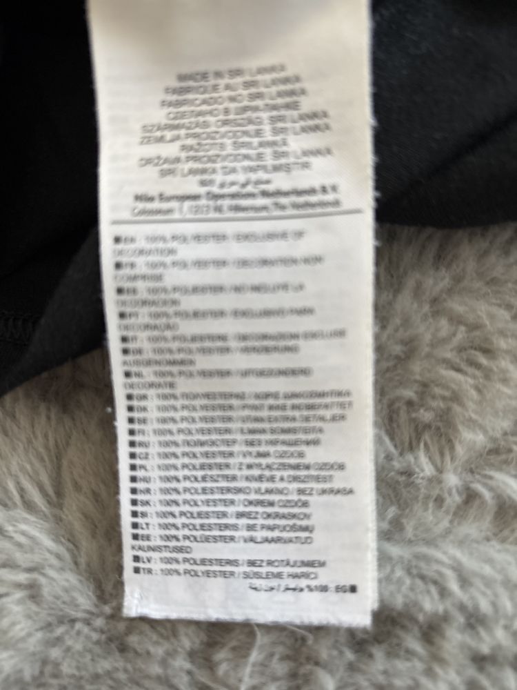 Koszulka męska Nike Xl