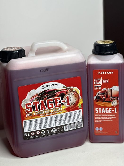 Очисник двигуна атом LUX ENGINE