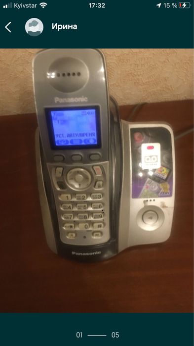 Стационарный телефонный аппарат,радиотелефон,трубка телефониста