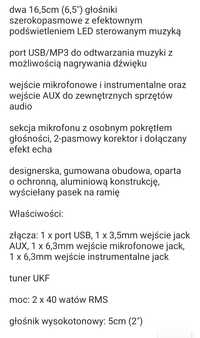 Glosnik soundstorm radio wzmacniacz wieza amplituner