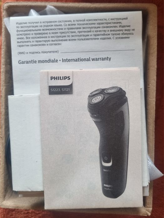 Golarka maszynka do golenia Philips aqua touch shaver 1000