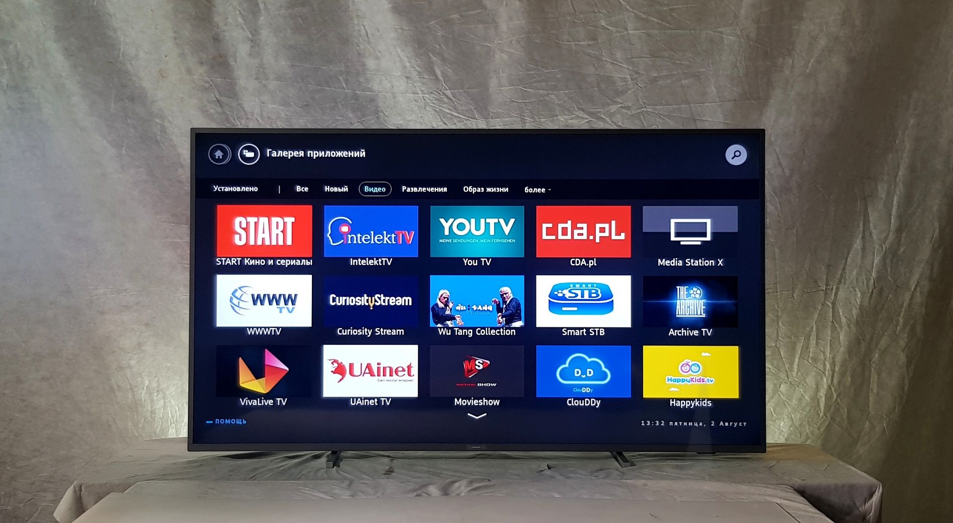 Philips 70PUS6724/12 Ambilight 4K UHD | HDR10+ | Smart Tv |