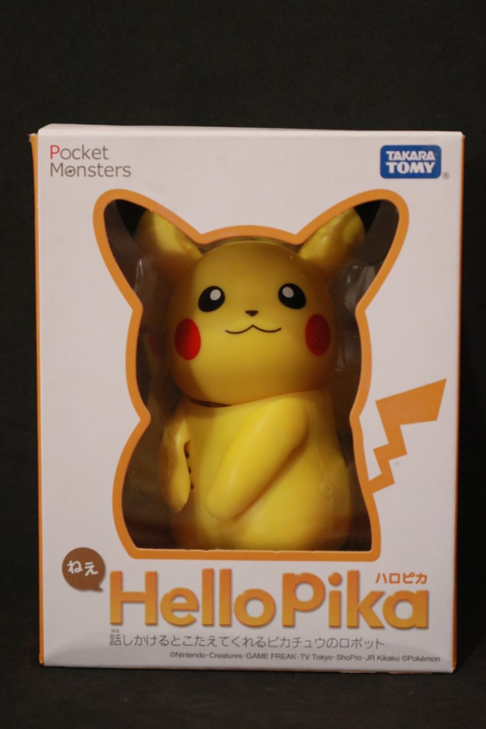 Інтерактивна іграшка Пікачу pokemon Pikachu електронна розм
