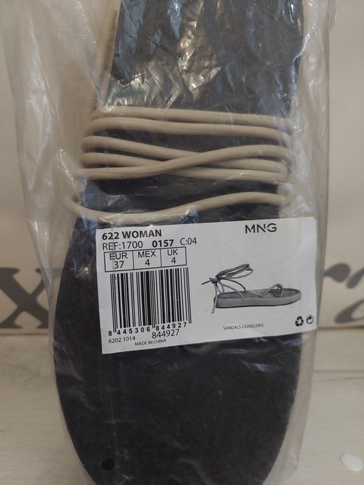 Сандали Mango лето