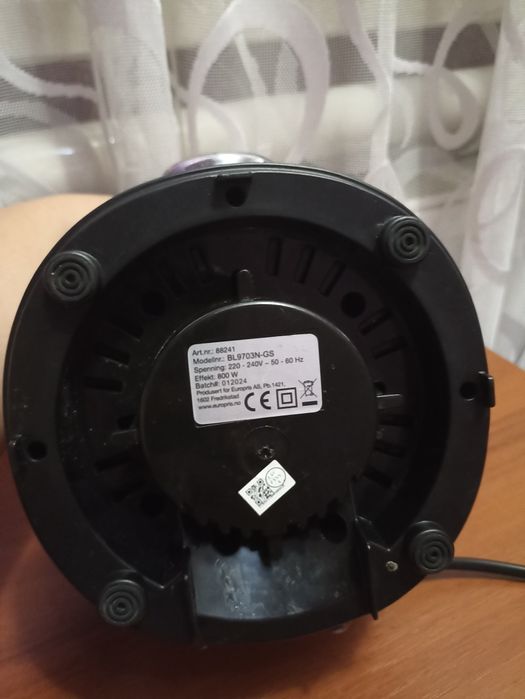 Потужний блендер  CUSINE 800W  Норвегія