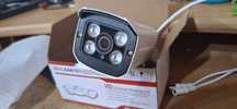 A H D kamera CCTV 5MP 1080P 720P