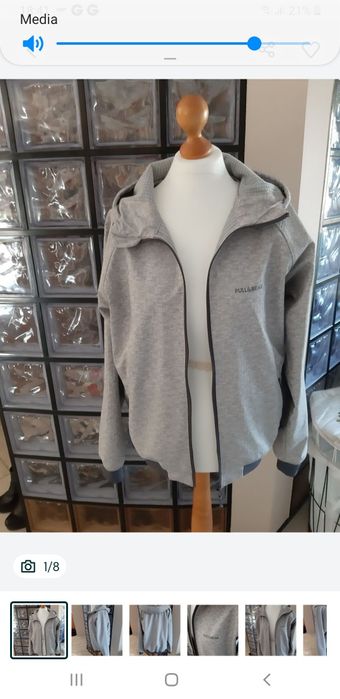 Kurtka szara L Pull Bear limited męska cienka kurteczka bomberka sport