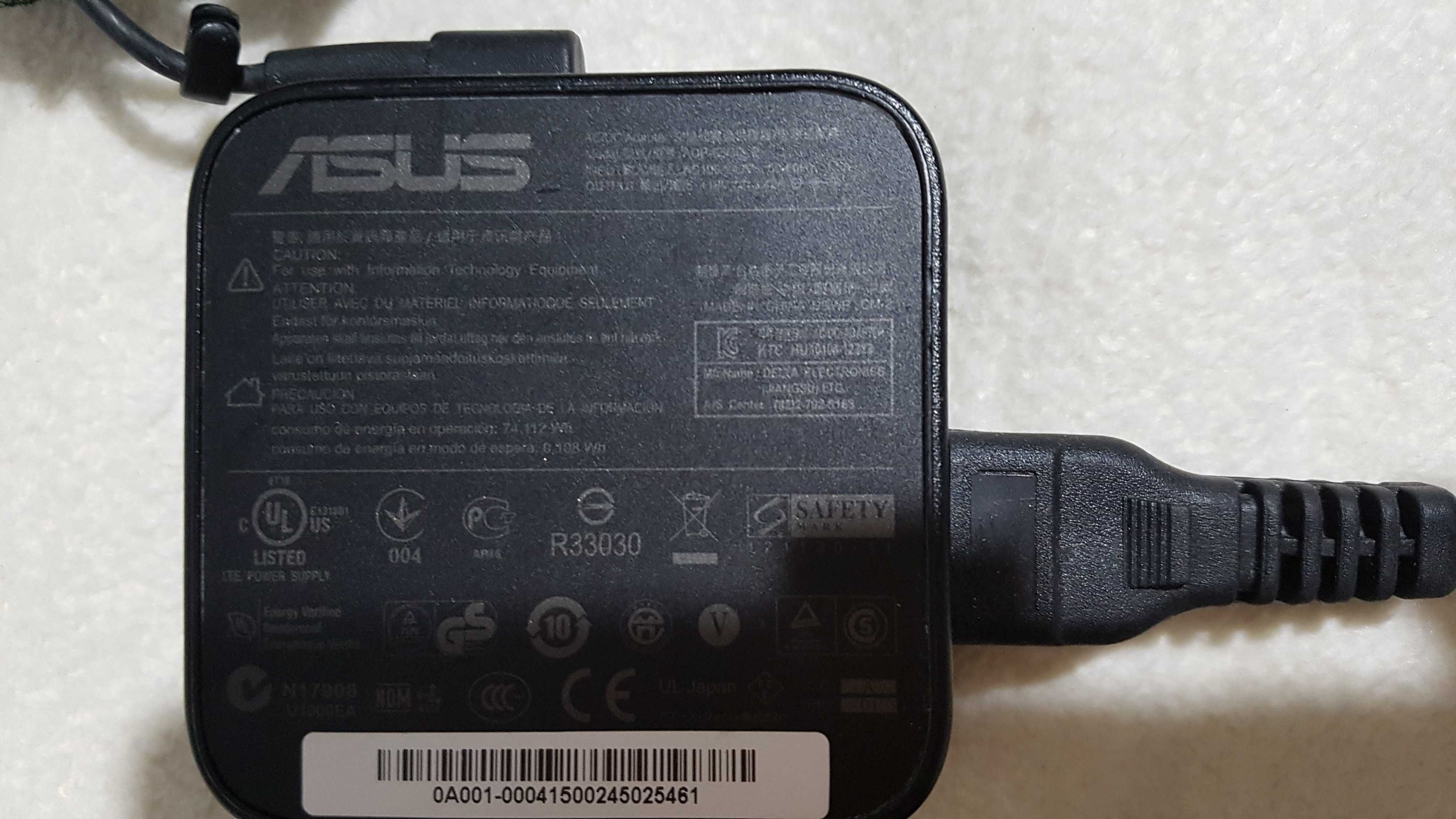 Zasilacz Asus 19W