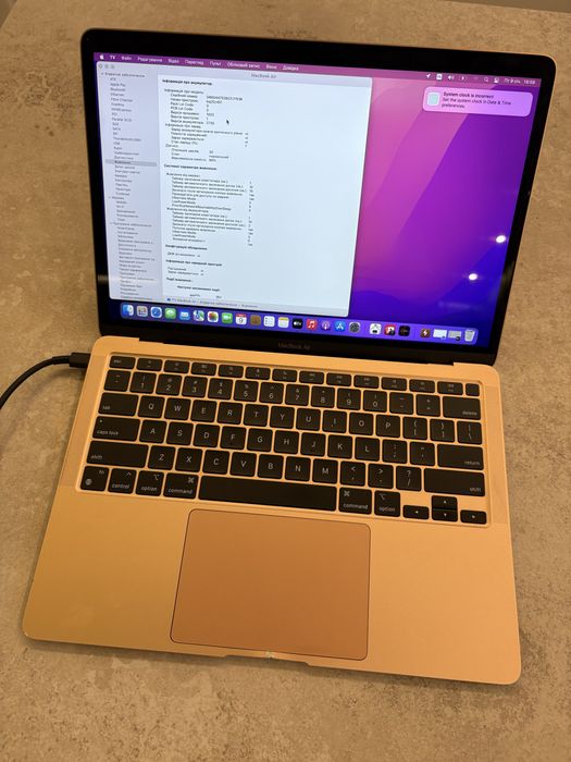 Macbook M1 air 8/256 gold