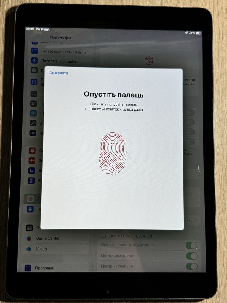 Ipad 8 128gb apple