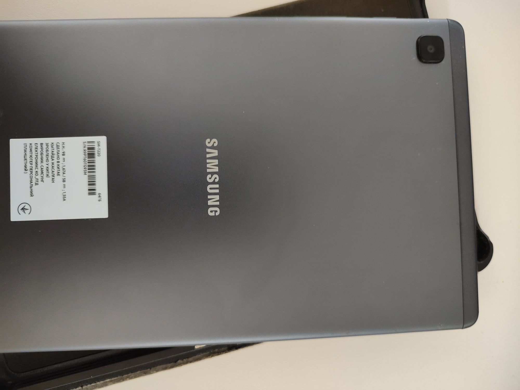Samsung tab a7 lite lte 4gb ram 64gb grey