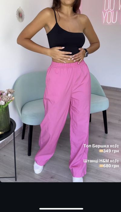 Набір топ+ штани