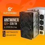 Під замовлення! Antminer S21+ 235 Th CV1835 miner Asic Bitmain +Сервіс