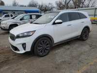 KIA Sorento EX 2019