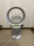 Dyson oczyszczacz powietrza wentylator Dyson DP01