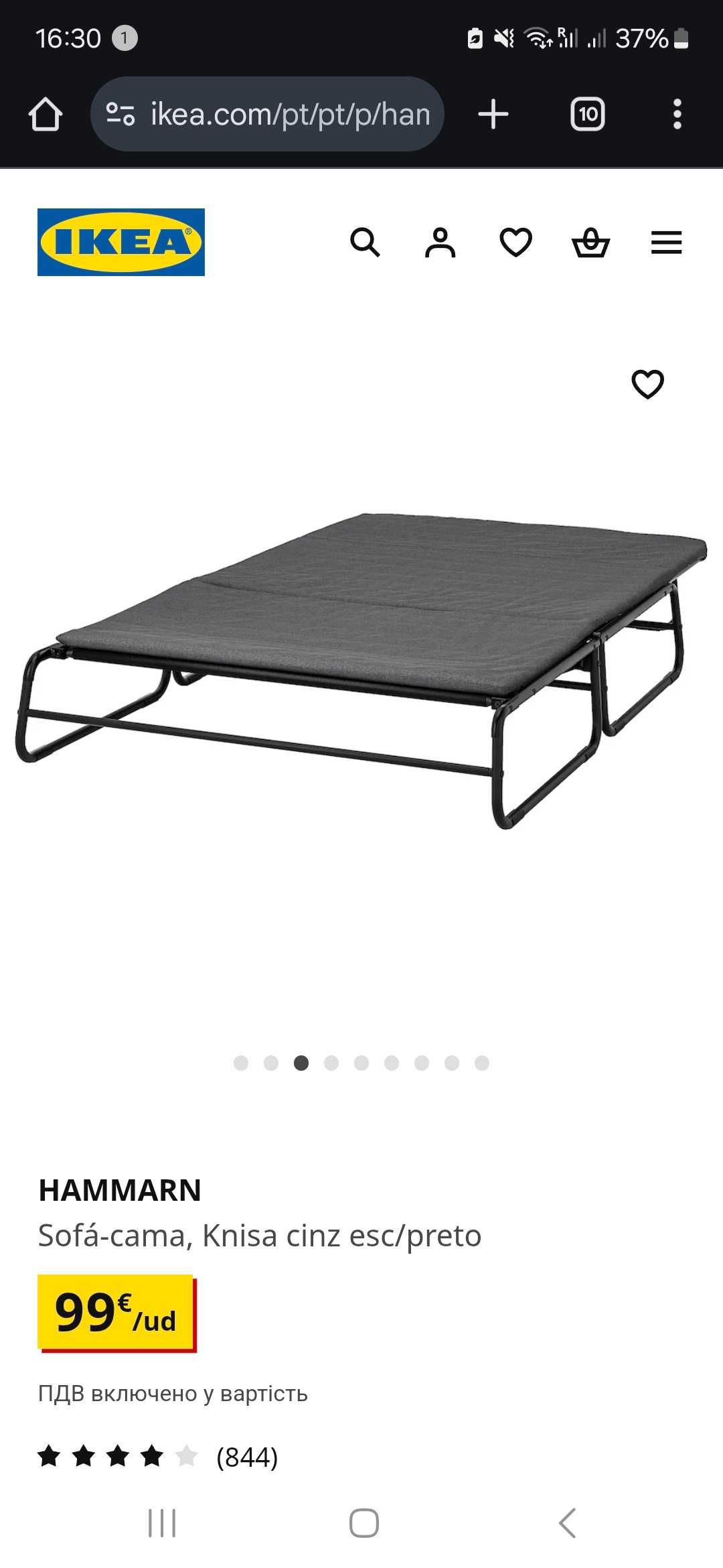 Urgentemente!! Preço reduzido!!! Vendo sofá cama Hammarn
