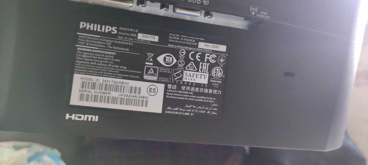 Монітор 23.8" Philips 243V7QJABF