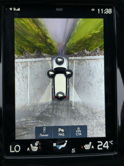 Vovlo XC90 - 2021 Вольво ІІ - покоління