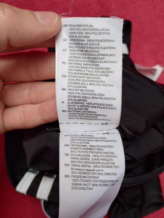 Koszulka dziecięca sportowa rozm na 11-12 lat Adidas