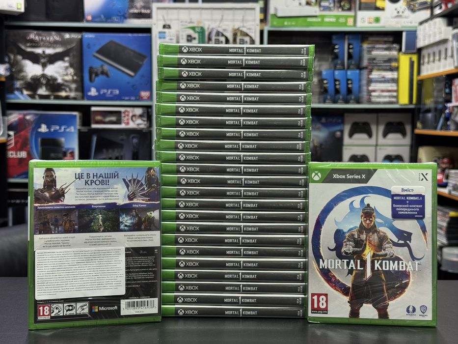 Mortal Kombat 1 MK1 Xbox Series X