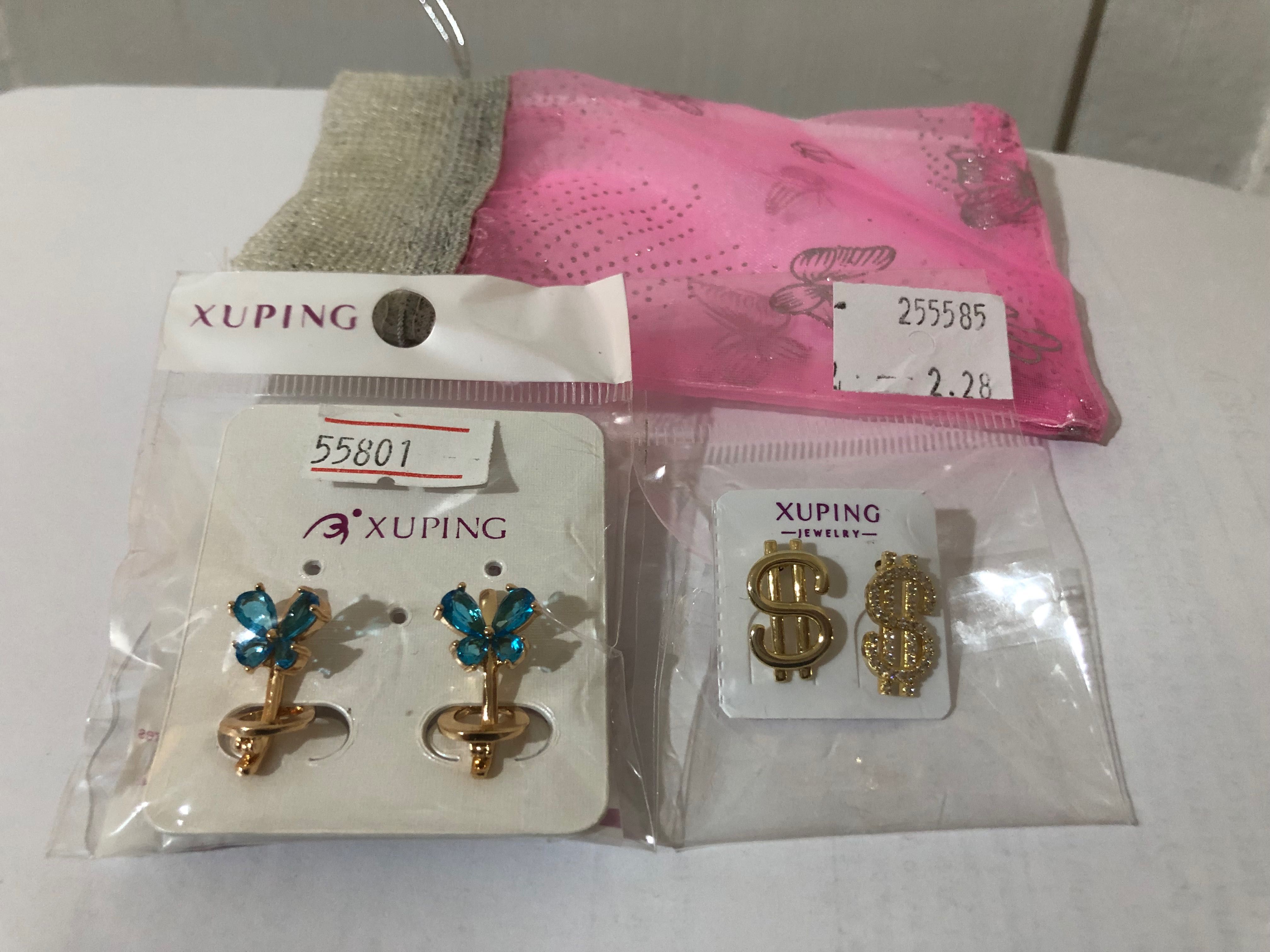 Серьги Xuping с голубыми камнями новые, в подарок серьги-гвоздики