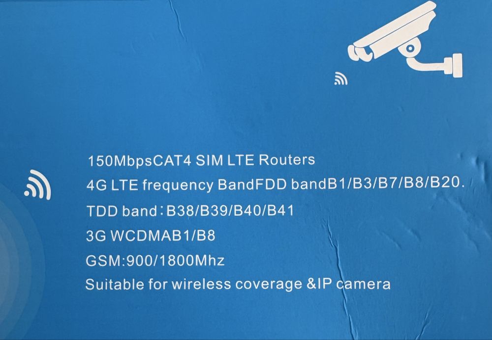 Вуличний 4G / LTE роутер KuWFi