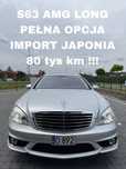 Mercedes-Benz Klasa S 63 AMG. Niski przebieg, sekwencja , import Japonia