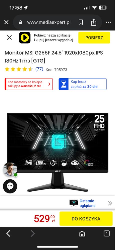 Monitor G255F 24,5
