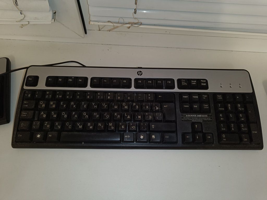 Клавіатура провідна HP KB 0316