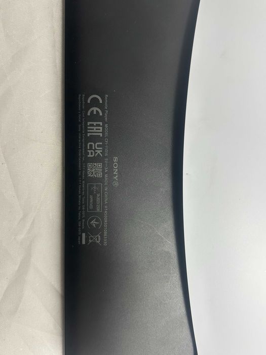 Konsola Playstation Portal CFI-Y1016