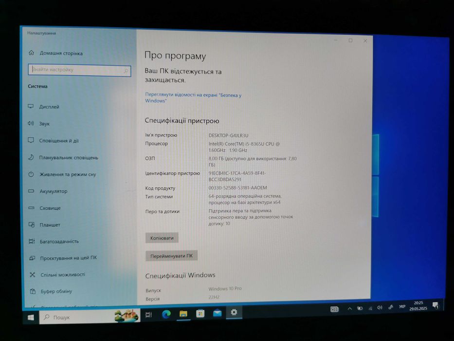 Планшет ноутбук 12.3" Dell Latitude 7200 2in1 i5-8365u 8/256gb ігровий