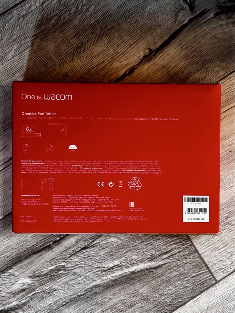 Tablet graficzny One by Wacom