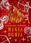Żywioły. Magia ognia. Wydawnictwo Kobiece
