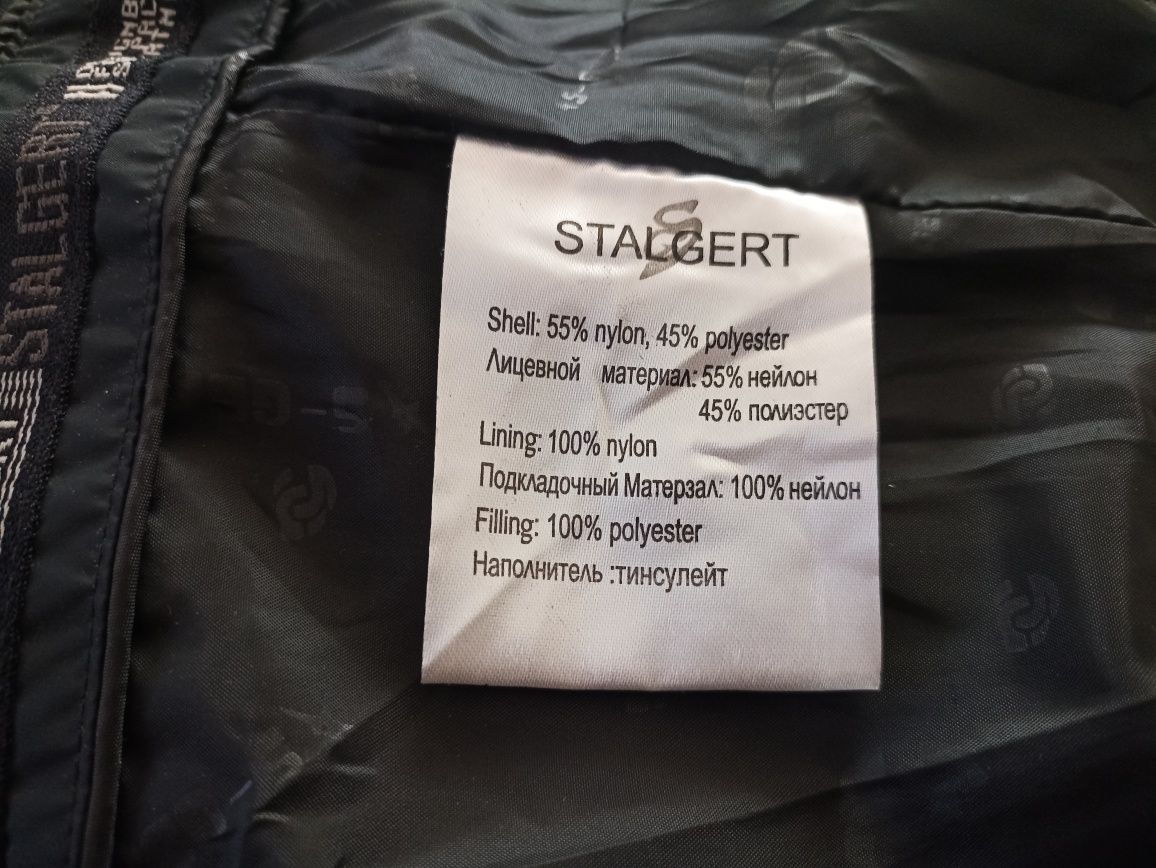 Куртка зимова STALGERT RAW S-Gert (стёганая зимняя куртка)