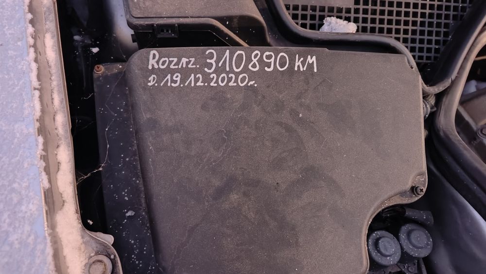 Silnik 2.0 kompresor razem z autem Mercedes w210 LPG Manual Skóry Bose