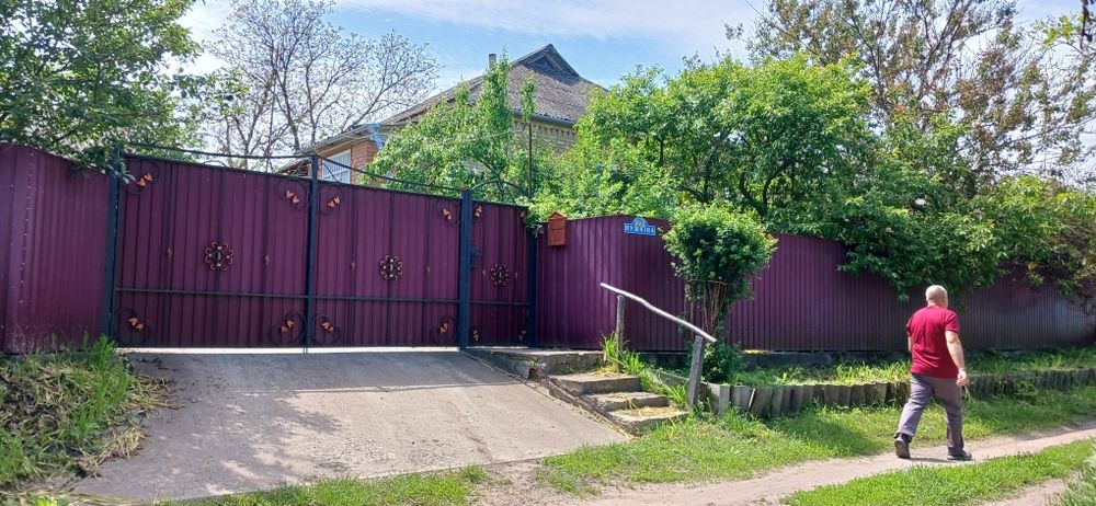 Продам будинок терміново