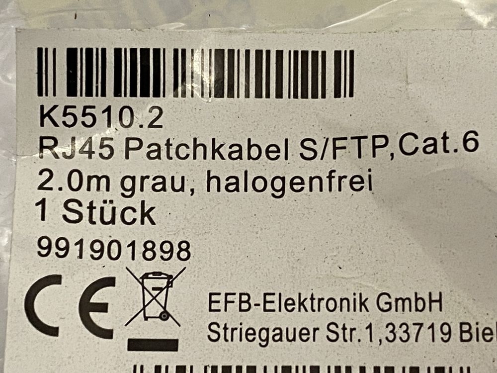 Сетевий кабель RJ45 Patchkabel S/FTP Cat.6 – 1 м / 2 м / 3 м