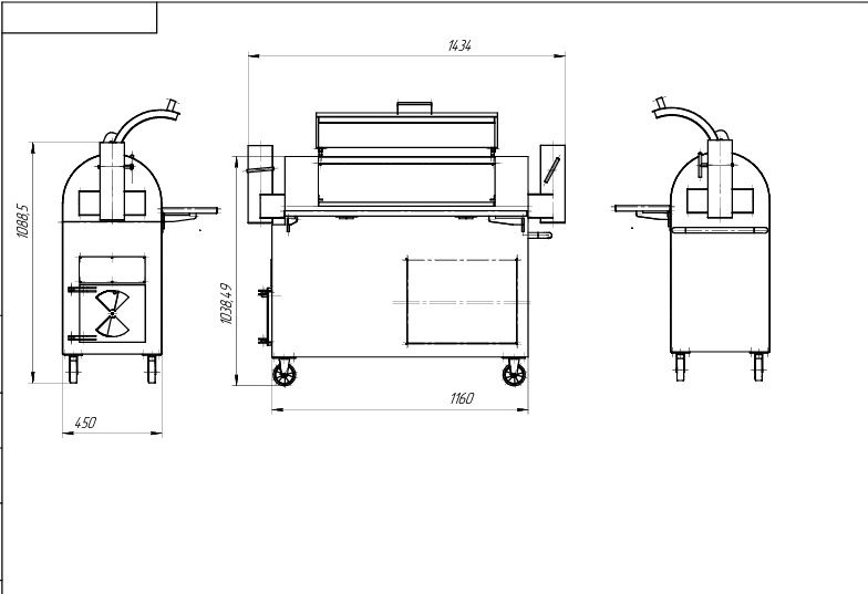Хоспер Смокер Гриль Мангал , Smoker ,Grill