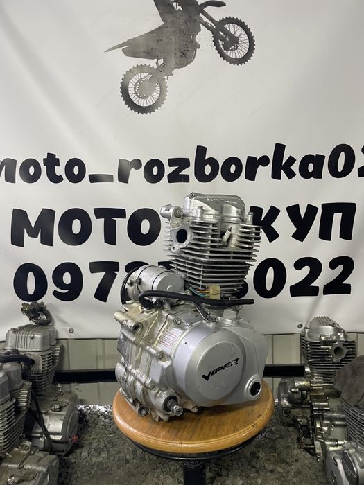 Продам мотора Viper(163FML)200! В гарному технічному стані! Є відео!