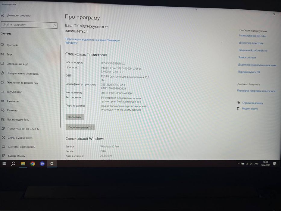Lenovo ideapad l340-15irh gaming