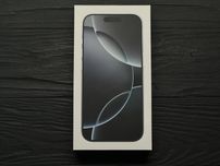 MAГAЗИН Новый iPhone 16 Pro 256gb Neverlock ГАРАНТИЯ/Trade-In/Bыкyп